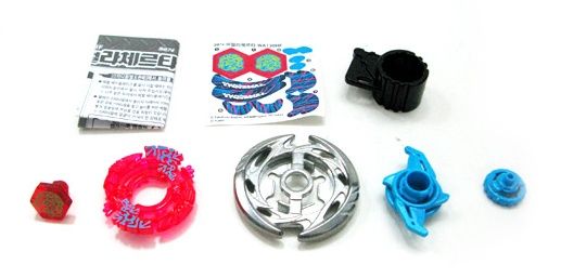 Metal Fight Beyblade 2 Thermal Lacerta WA130HF SONOKONG  