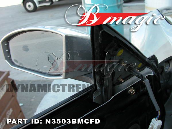 03 04 05 06 07 INFINITI G35 COUPE CARBON FIBER DOORS  