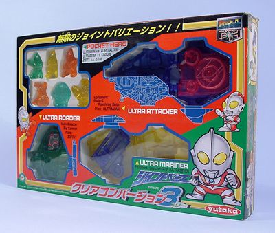 YUTAKA POCKET HERO SERIES ULTRA MINI FIGURE BOXSET  