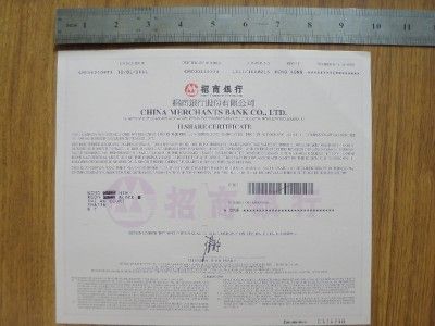 Hongkong share certificate China merchants bank 2011  