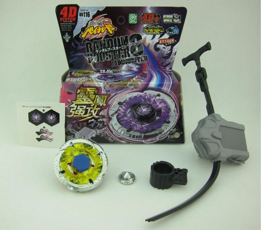 BeyBlade Metal Fusion 4D System Masters Jade Jupiter S130RB BB 116 