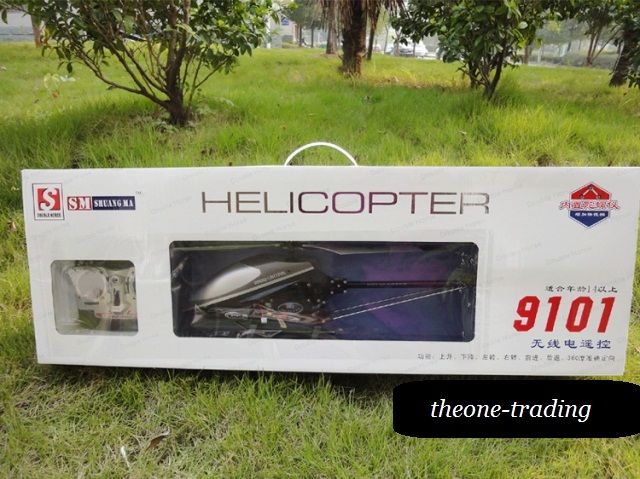 100% Brand New 1 x 3.5 Channel RC DH09100 Helicopter with GYRO 1 x 