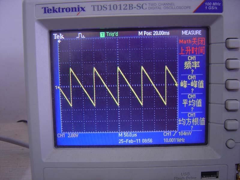 2M AD9851 DDS Signal Generator Module 0~60MHz Precision  