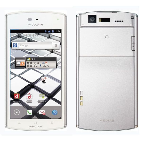   05D MEDIAS ES 6.7mm SLIM UNLOCKED WATERPROOF ANDROID SMARTPHONE  