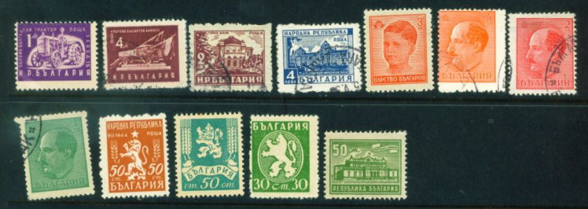 ALBANIA & BULGARIA   Stamp COLLECTION   MUST SEE   