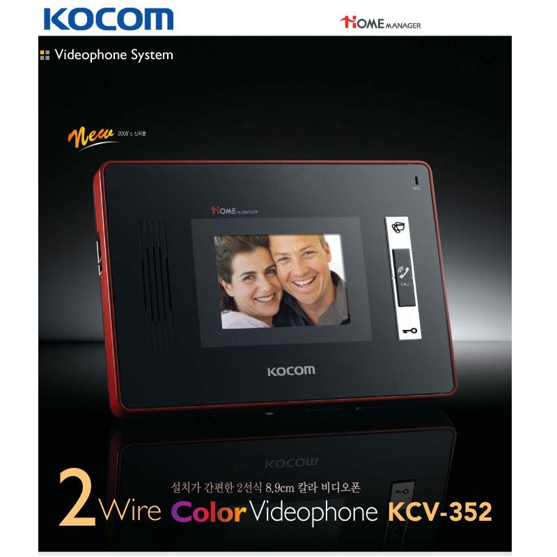 KOCOM Videophone system 3.5” Color LCD Hands free KCV 352 + Camera 