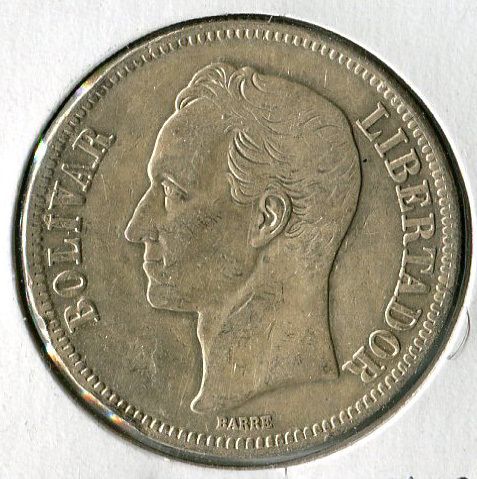 1935 Venezuela FUERTE 5 Bolivares Silver Coin   25 Grams 90% Silver 