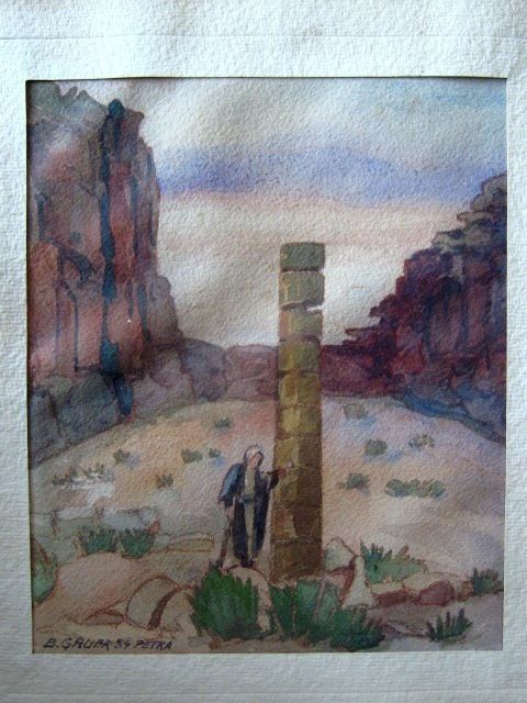 GAUER BERNHARD German AQUARELLE   PETRA   SIGNED 1934  