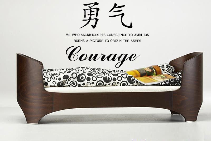 Chinese Proverb Wall Sticker Decal (Courage)  