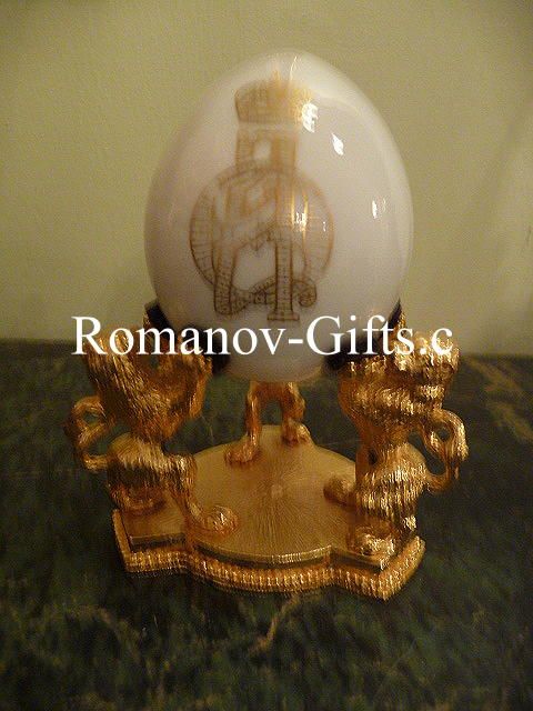 Russian Imperial Porcelian Egg Alexandra Red Cross 1914  