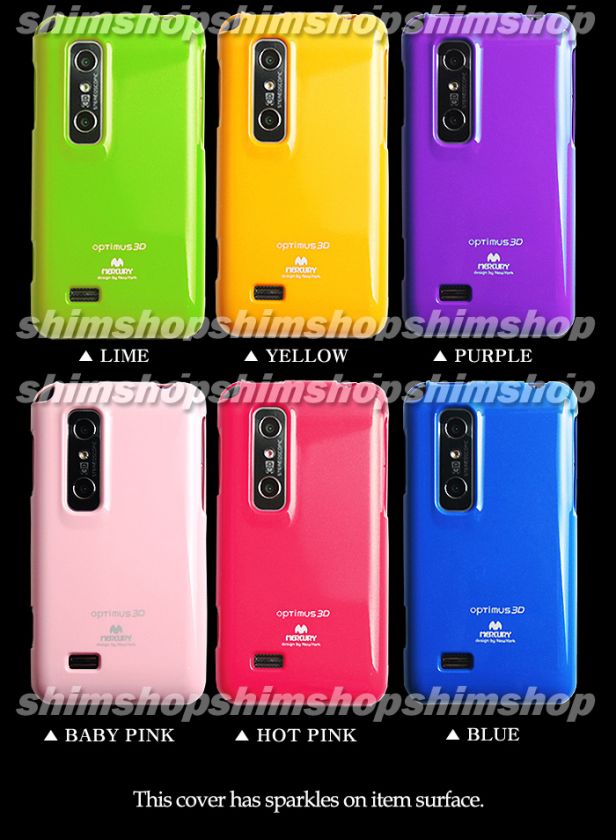 NEW SOFT SILICONE GEL CASE COVER FOR LG OPTIMUS 3D P920  