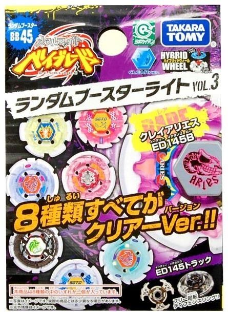 Beyblade Blind Box Light Vol 3 Cray Aries ED145B BB 45  