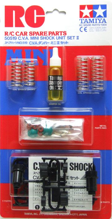 Tamiya 50519 (SP519) C.V.A. Mini Shock Unit Set II  