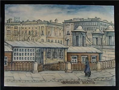 Antique Russian Original Painting St. Petersburg Watercolor Russia 