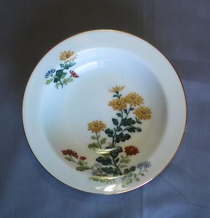 Vtg 40s 50s Noritake Sandra Dessert Bowl Discontinued  