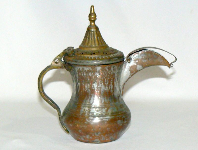 METAL TEA POT MIDDLE EASTERN VINTAGE  