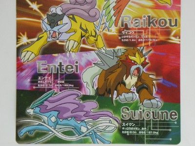 POKEMON PAPER BOARD LUGIA HO OH RAIKOU ENTEI SUICUNE  