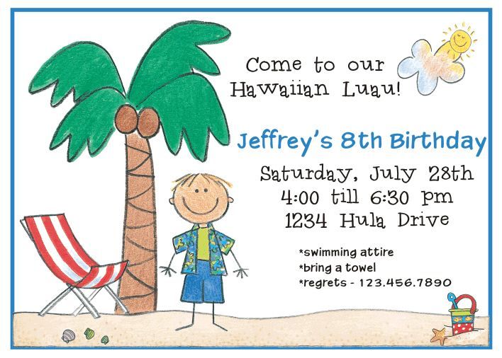 HAWAIIAN LUAU Birthday Party Personalized Invitations  