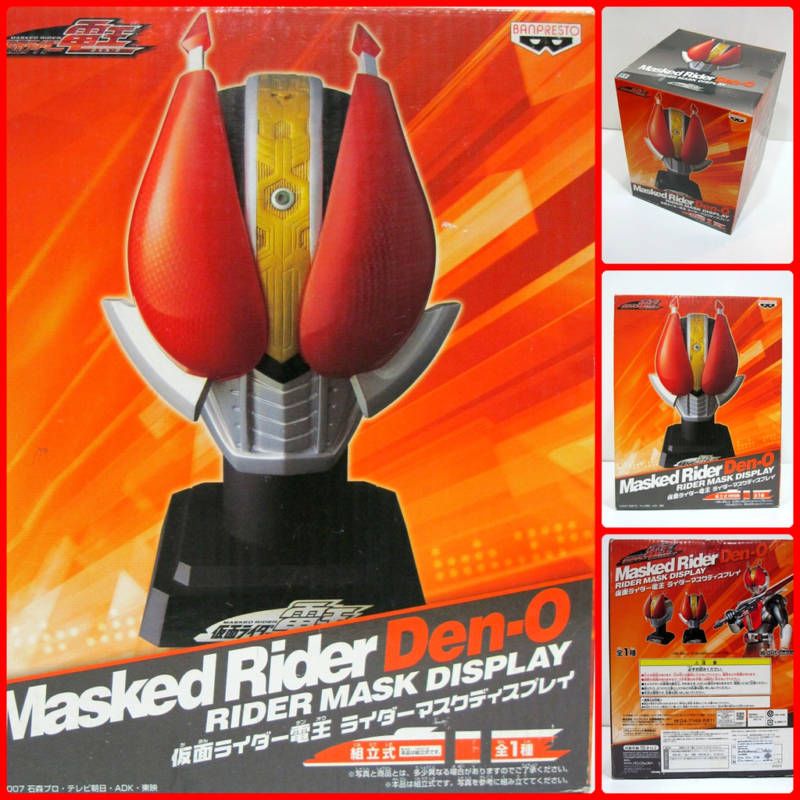 Banpresto Kamen Masked Rider Den O Mask Display Head★  