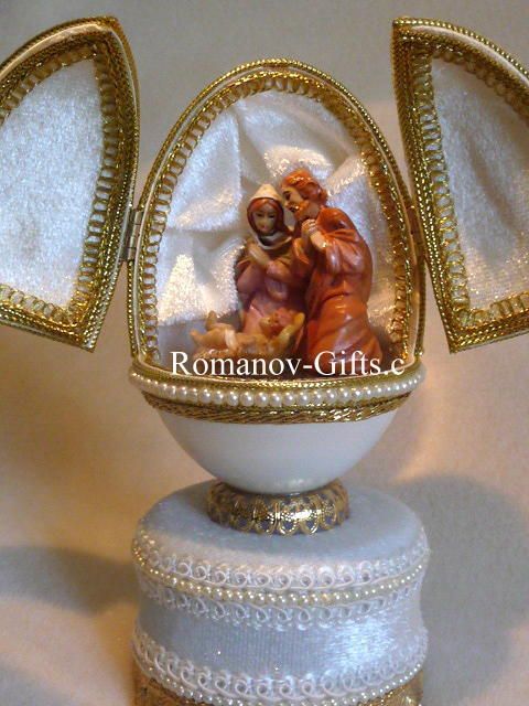 Russian Gold & White Christmas Music Box NATIVITY EGG  