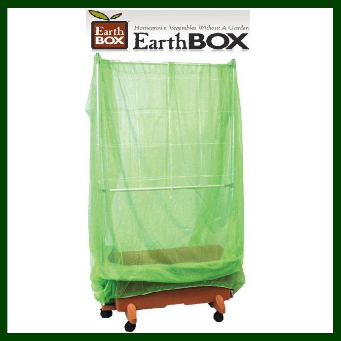 EARTHBOX BIRD NETTING PROTECTIVE PLANT NET FOR EARTHBOX PLANTERS 