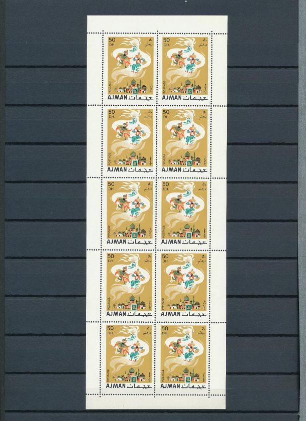 YEMEN ART UMM AL QIWAIN SPACE AJMAN FUJEIRA 1960s MNH Blocks (630 