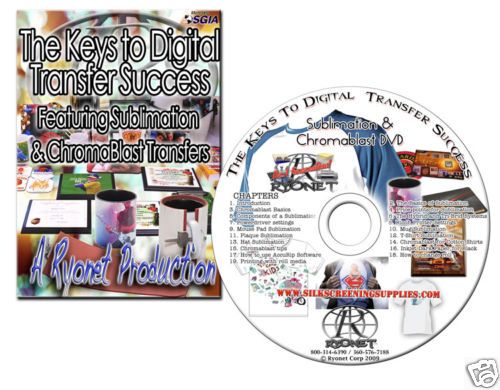 DVD on Heat Transfers, Sublimation, Iron On Transfers  