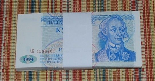 Please check out other world banknotes and coins in my shop. Thank you 