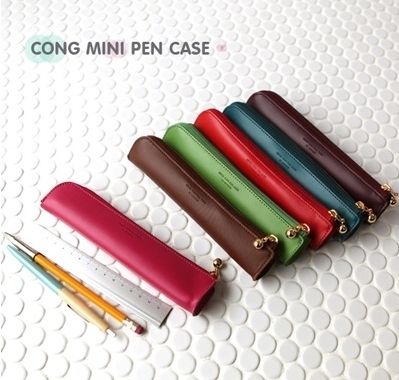 Indigo Cong Mini Slim Pencil Case  