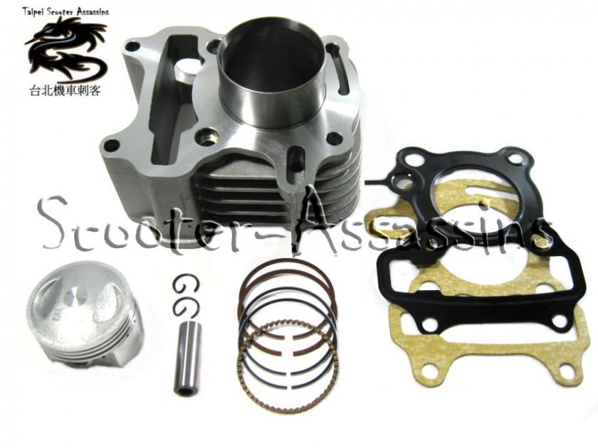 70cc BIG BORE KIT for SYM MIO 50 + BOLWELL MIO 50  