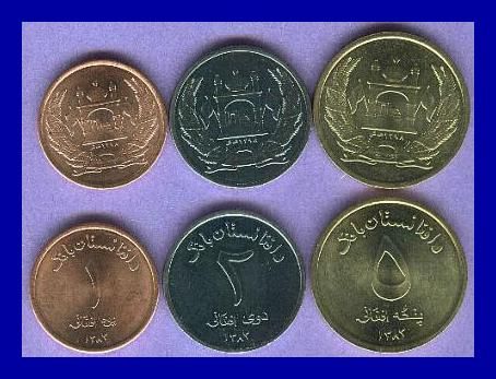 AFGHANISTAN 3 UNC DATED COIN SET  