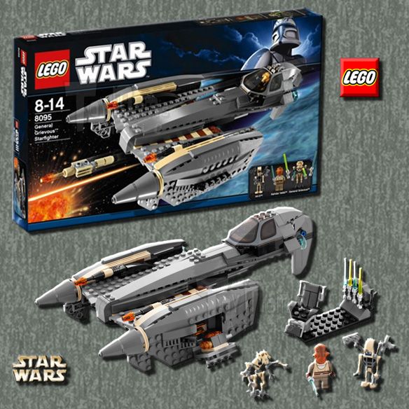 LEGO STAR WARS GENERAL GREVIOUS STARFIGHTER   8095  