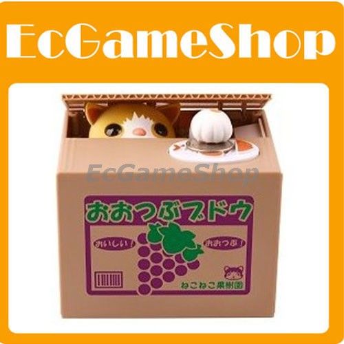 Itazura Steal Cat Cute Chatora Kitty Coin Piggy Bank  